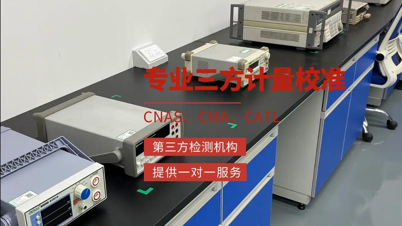 二次仪表哪家厂家好
