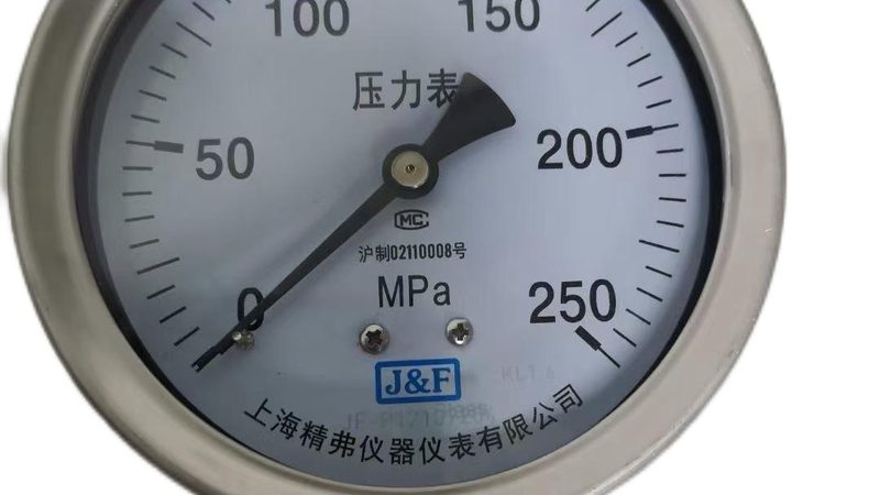 磁翻板液位计安装全攻略：关键步骤与注意事项**