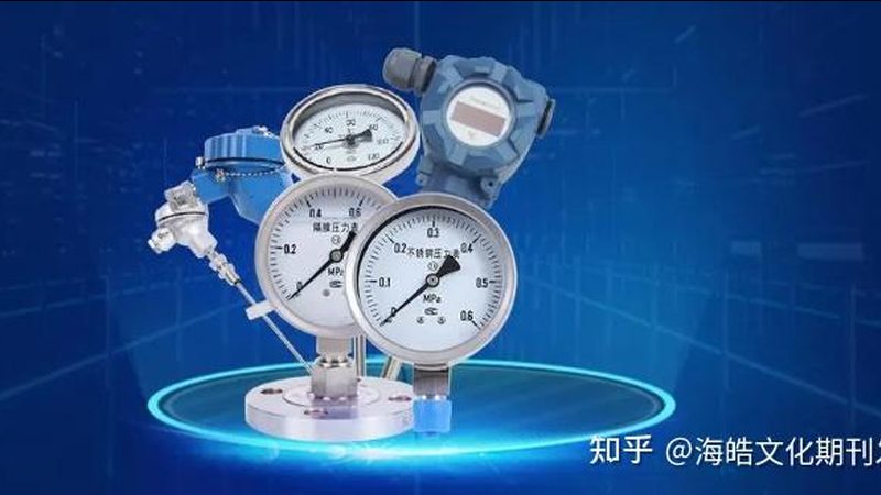 高精度分析仪器定制周期：揭秘影响因素与优化策略