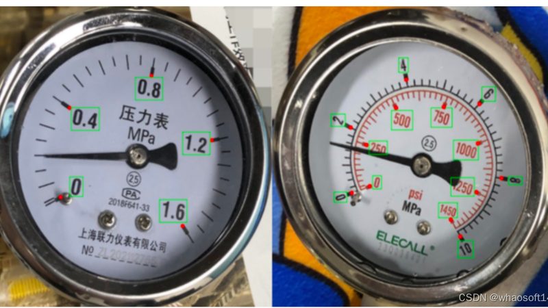 RS485通讯协议：称重仪表的心脏，揭秘其工作原理与应用