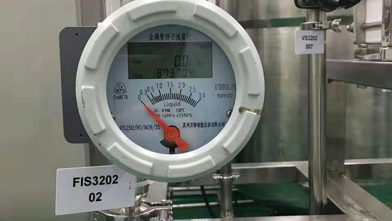 北京温度变送器定制方案：精准控制，安全可靠